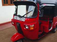 Bajaj RE 2012 Three Wheel