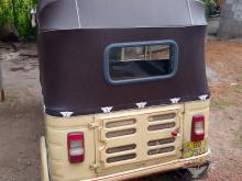 Bajaj RE 2001 Three Wheel