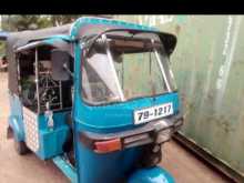 Bajaj RE 1992 Three Wheel