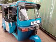Bajaj RE 2000 Three Wheel