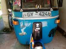 Bajaj RE 2003 Three Wheel
