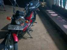 TVS Heavy Duty 2023 Motorbike