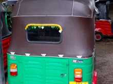 Bajaj RE 2003 Three Wheel