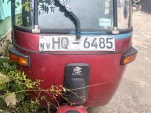 Bajaj RE 2004 Three Wheel