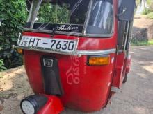 Bajaj RE 2004 Three Wheel