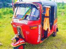 Bajaj RE 2004 Three Wheel