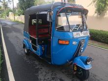Bajaj RE 2004 Three Wheel