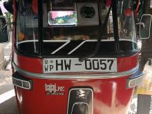 Bajaj RE 2004 Three Wheel