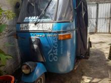 Bajaj RE 2004 Three Wheel