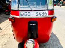 Bajaj RE 2022 Three Wheel