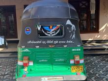 Bajaj RE 2004 Three Wheel