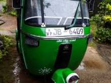 Bajaj RE 2004 Three Wheel