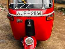 Bajaj RE 2015 Three Wheel