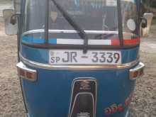 Bajaj RE 2015 Three Wheel