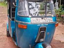 Bajaj RE 2005 Three Wheel