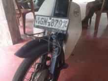 Honda Super Cub 2024 Motorbike