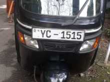 Bajaj RE 2011 Three Wheel