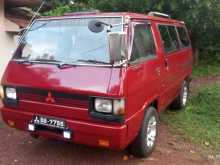 https://riyasewana.com/uploads/bajaj-l300-1980-511181612793.jpg