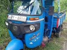 Bajaj RE 2017 Three Wheel