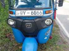 https://riyasewana.com/uploads/bajaj-maxima-c-241027334062.jpg
