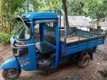 Bajaj Maxima C 2017 Three Wheel