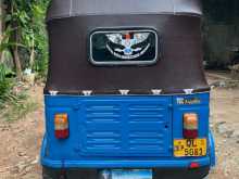 Bajaj RE 2007 Three Wheel