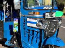 Bajaj RE 2015 Three Wheel