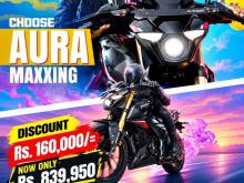 Bajaj N 160 Premium 2026 Motorbike