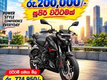 Bajaj N 160 Nomal 2026 Motorbike