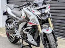 Bajaj N160 2026 Motorbike