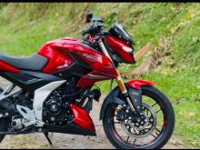 Bajaj Pulsar 2026 Motorbike