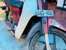 Bajaj M80 2010 Motorbike