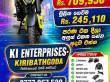 Bajaj N125 2026 Motorbike