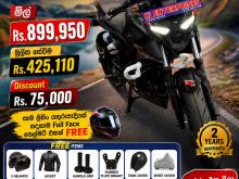 Bajaj Pulsar N160 2026 Motorbike