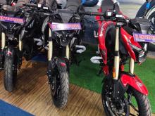 Bajaj Pulsar N160 2026 Motorbike