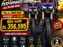 Bajaj Pulsar N160 2026 Motorbike