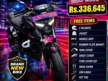 Bajaj N160 2026 Motorbike