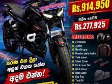 Bajaj N160 Normal 2026 Motorbike