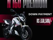 Bajaj N160 Premium 2026 Motorbike