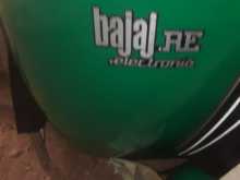 Bajaj RE 1997 Three Wheel