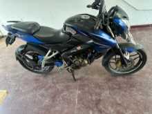 Bajaj Pulsar 2017 Motorbike