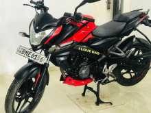 Bajaj Pulsar NS160 2019 Motorbike