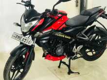 Bajaj Pulsar NS160 2018 Motorbike