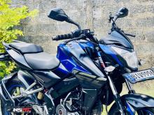 Bajaj Pulsar Ns.160 2020 Motorbike