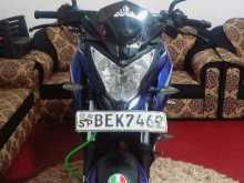 Bajaj Pulsar NS200 2016 Motorbike