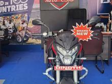 Bajaj NS 200 2026 Motorbike