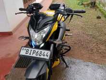Bajaj Pulsar NS200 2020 Motorbike