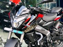 Bajaj Pulsar NS200 2026 Motorbike