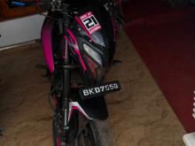Bajaj Pulsar NS200 2025 Motorbike