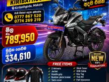 Bajaj Pulsar NS125 2026 Motorbike